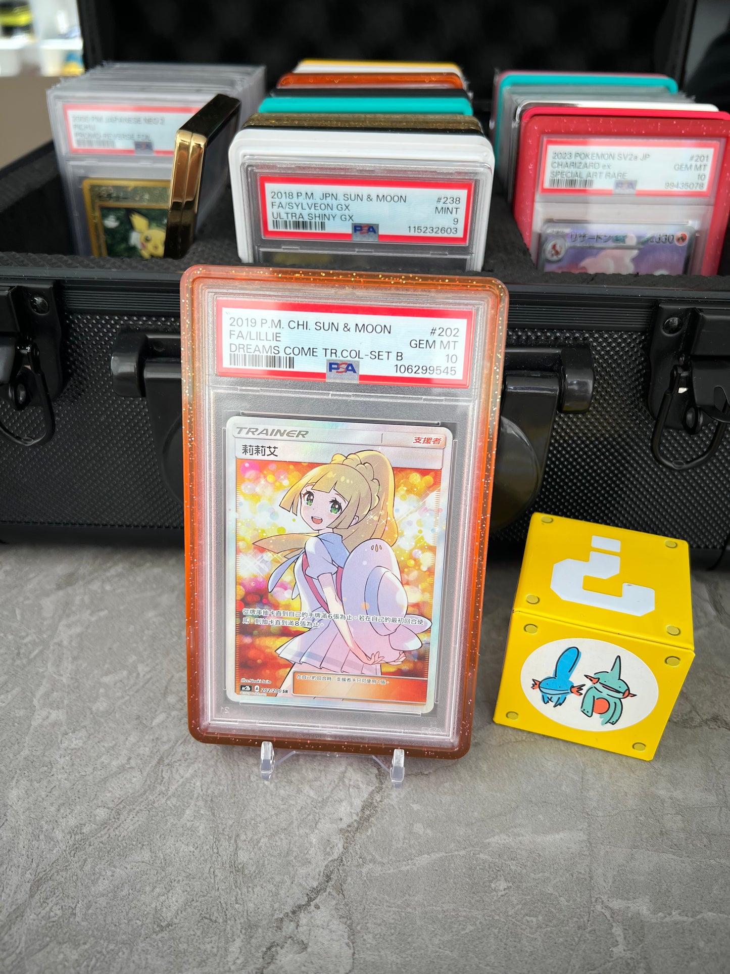 PSA 10 - Lillie Full Art #202