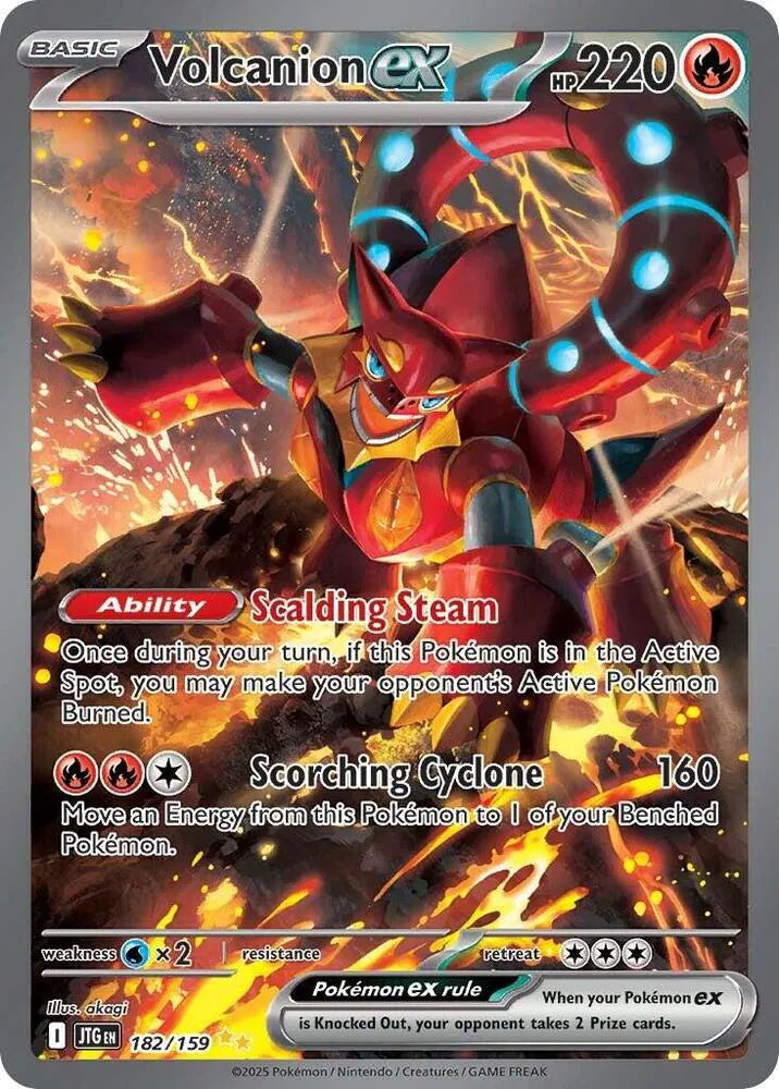 Volcanion ex