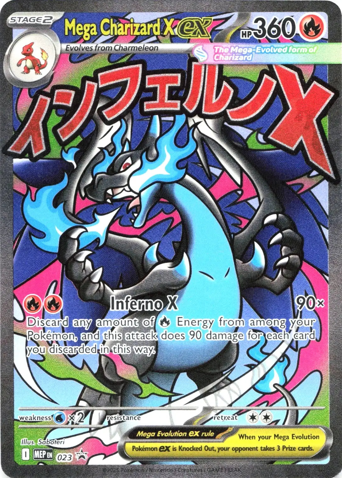Mega Charizard X ex Mega Evolution Promos Promo 023