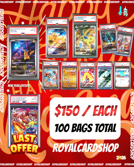 RC Mystery Bag - New Year Edition