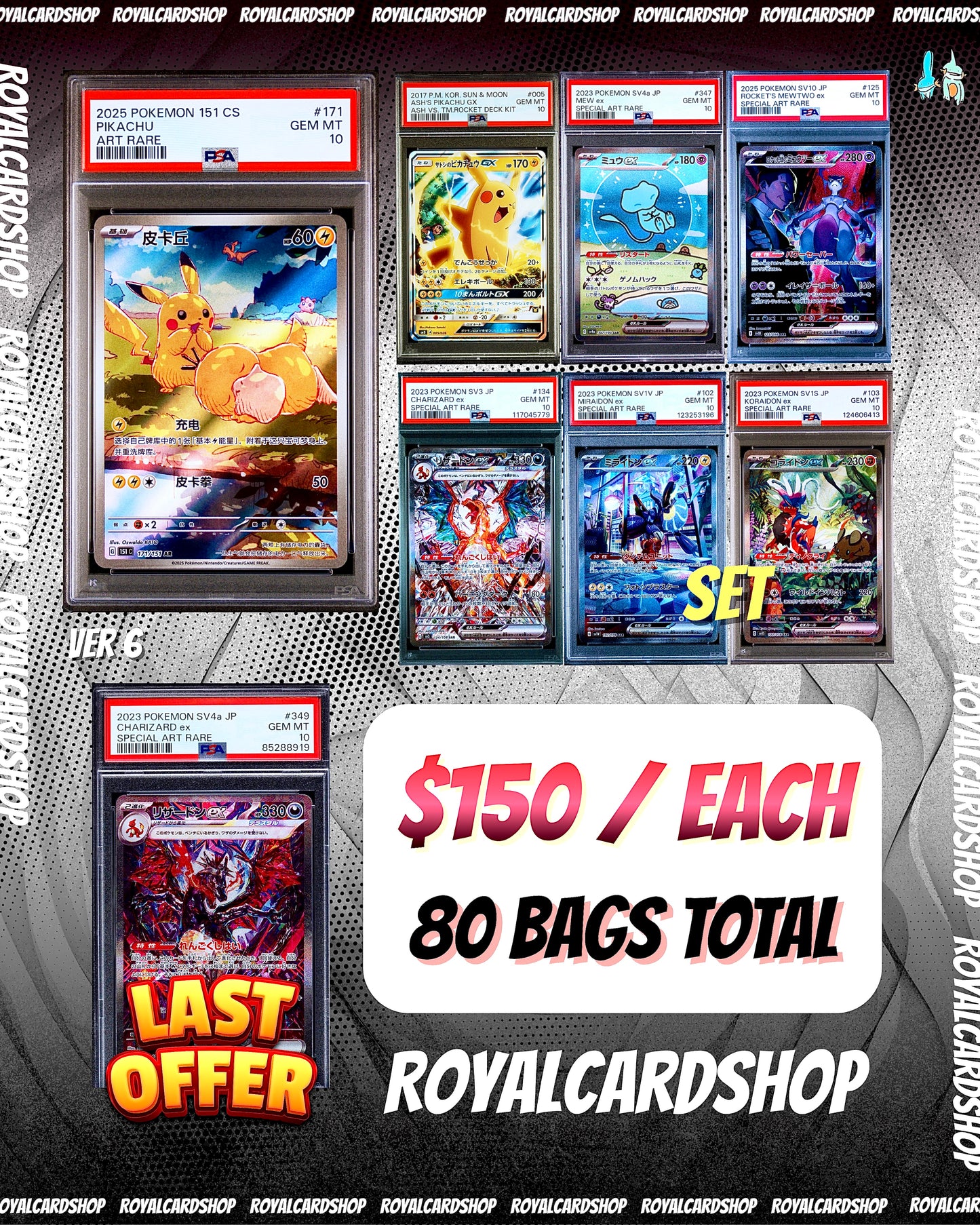 RC Mystery Bag V6