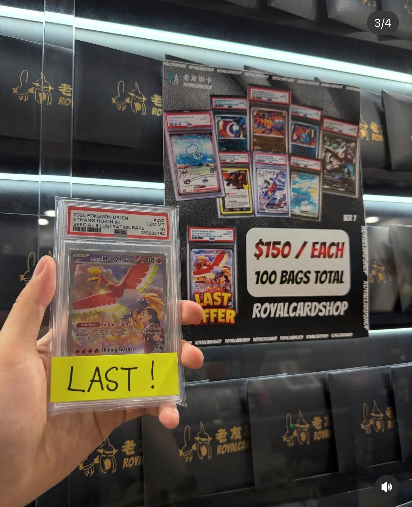 RC Mystery Bag – V7