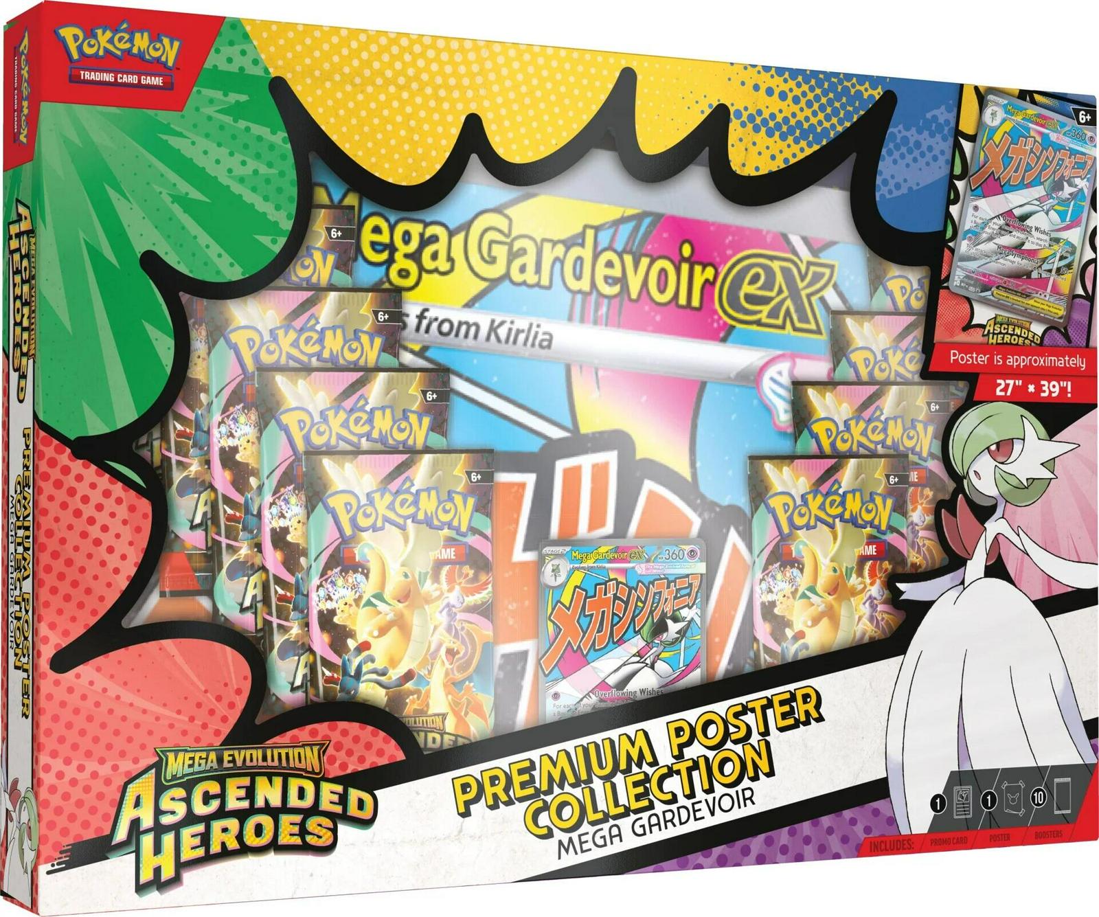 Premium Poster Collection Gardevoir