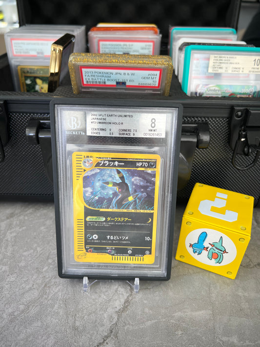 BGS 8 – Swirl Umbreon 2002 Pokémon Japanese Split Earth Unlimited #72 Holo/Umbreon