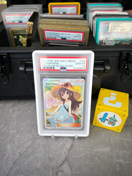 PSA 10 – Sightseer 2019 Pokémon Japanese Sun & Moon Tag Team GX All Stars #192 FA/Trainer