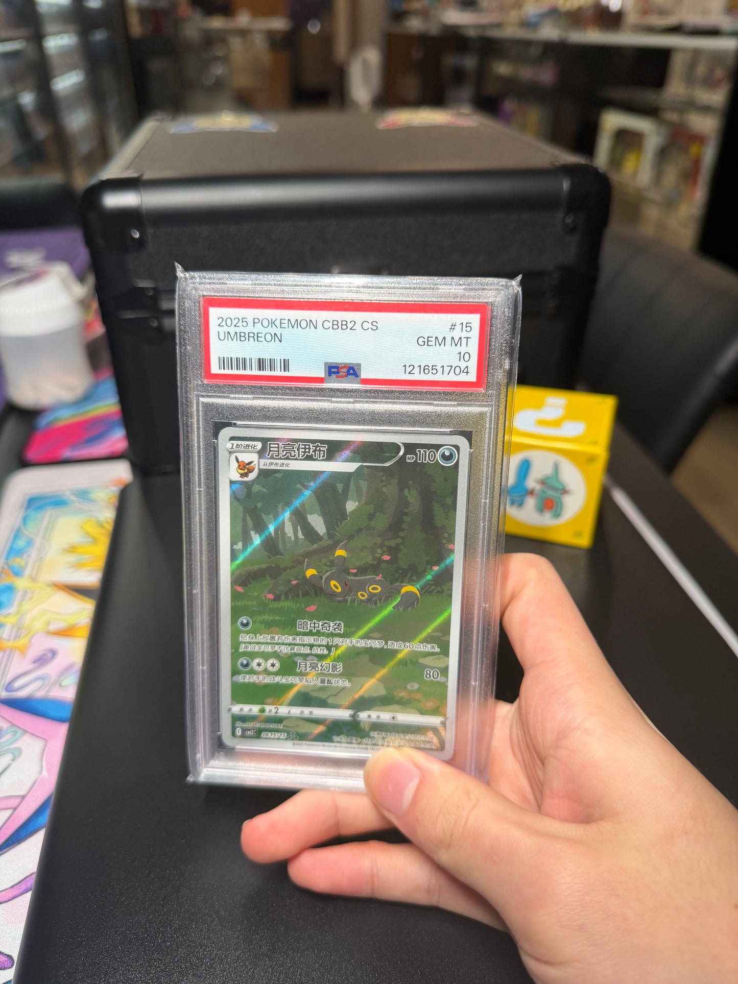 PSA 10 – Umbreon 2025 Pokémon CBB2 CS #15
