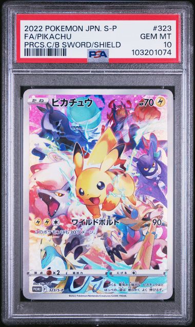 PSA 10 – Pikachu #323 2022 Pokémon Japanese S Promo #323 FA/Pikachu Sword/Shield