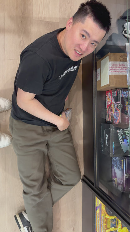 ⭐ Celebrity Jing Service Add-On ⭐