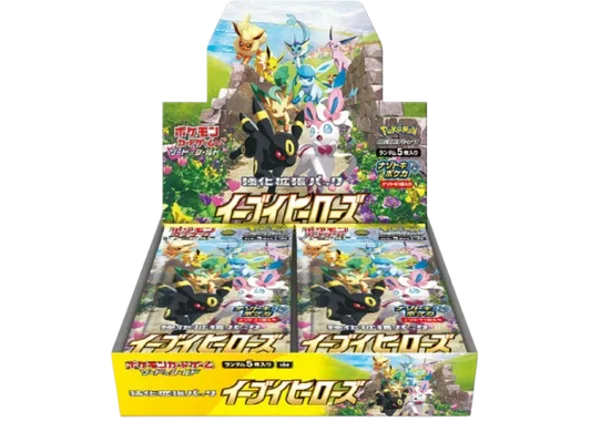Eevee Heroes Booster Box (JP)