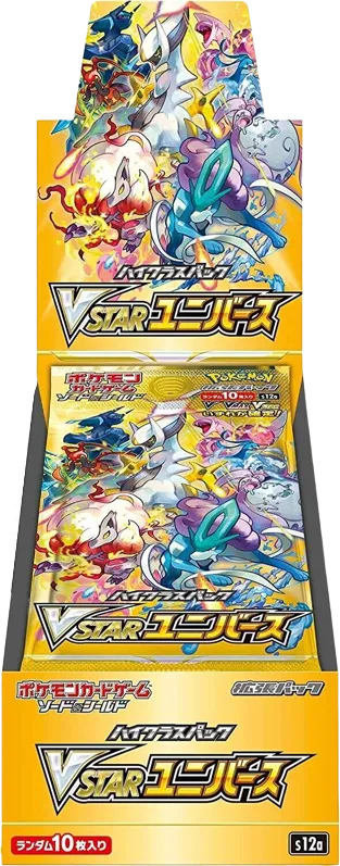 VSTAR Universe Booster Box (JP)