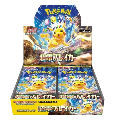 Super Electric Breaker Booster Box (JP)