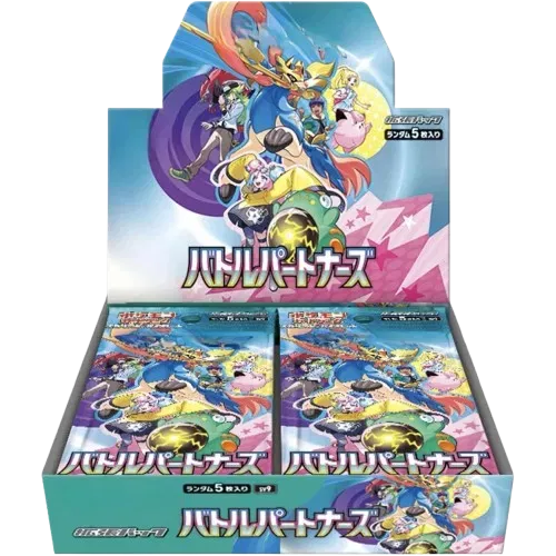 Battle Partners Booster Box (JP)
