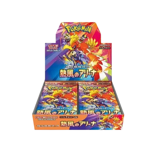 Hot Air Arena Booster Box (JP)