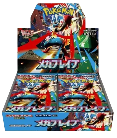 Mega Brave Booster Box