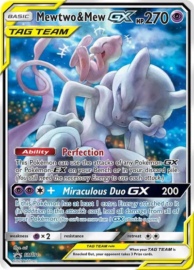 Mewtwo & Mew GX