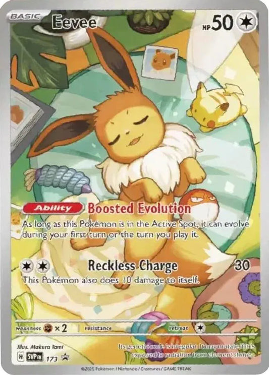 Eevee (Promo)